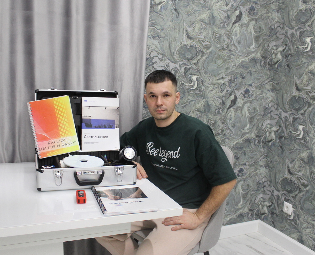 Замер и договор